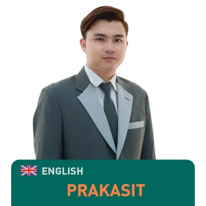 International Patient 