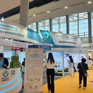 Guangzhou International Beauty Expo 2023