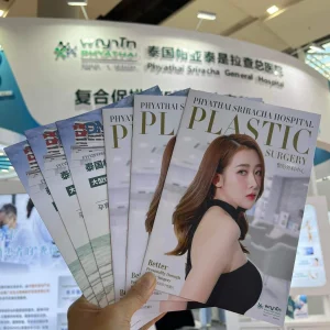 Guangzhou International Beauty Expo 2023