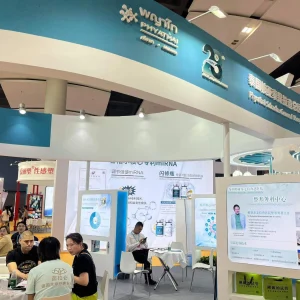 Guangzhou International Beauty Expo 2023