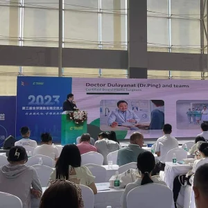 Guangzhou International Beauty Expo 2023