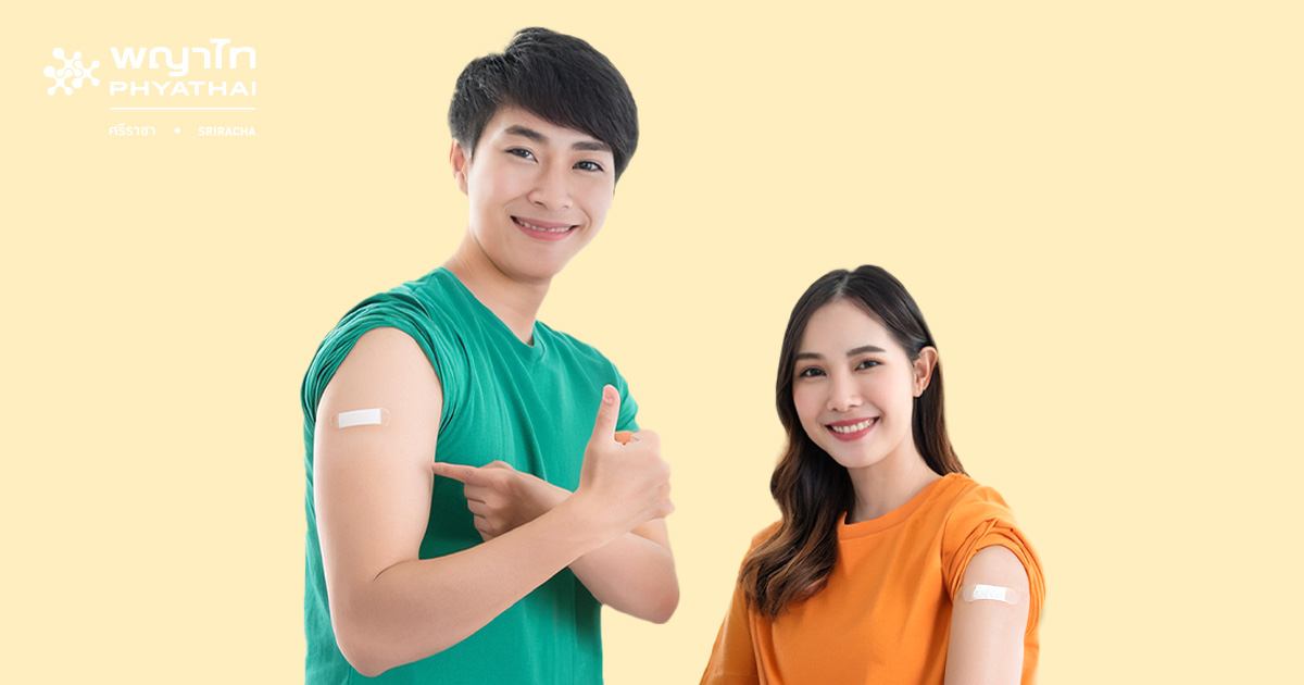 วัคซีนป้องกันไข้หวัดใหญ่ 1 เข็ม
