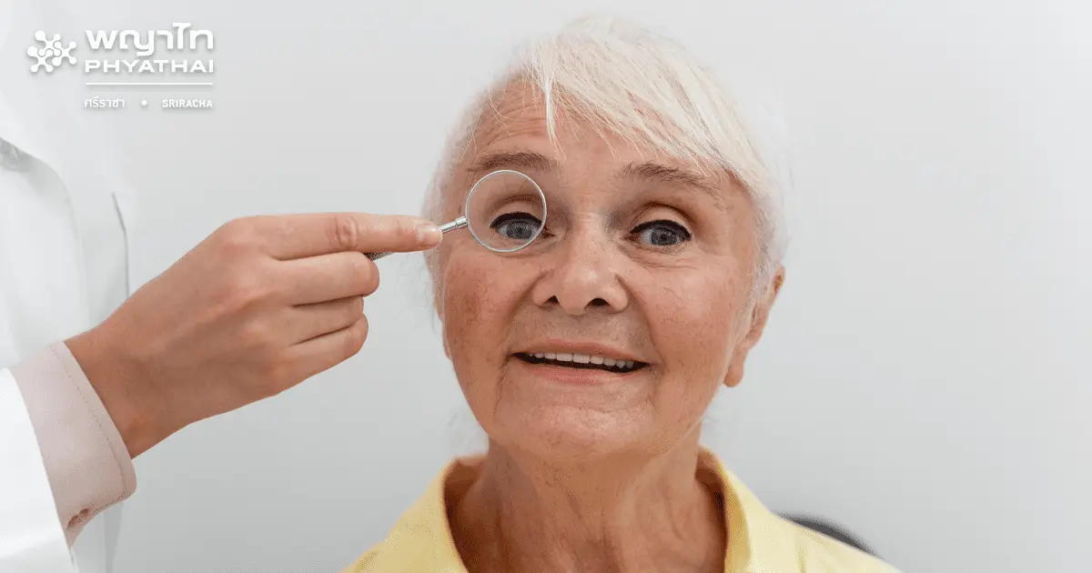 Glaucoma