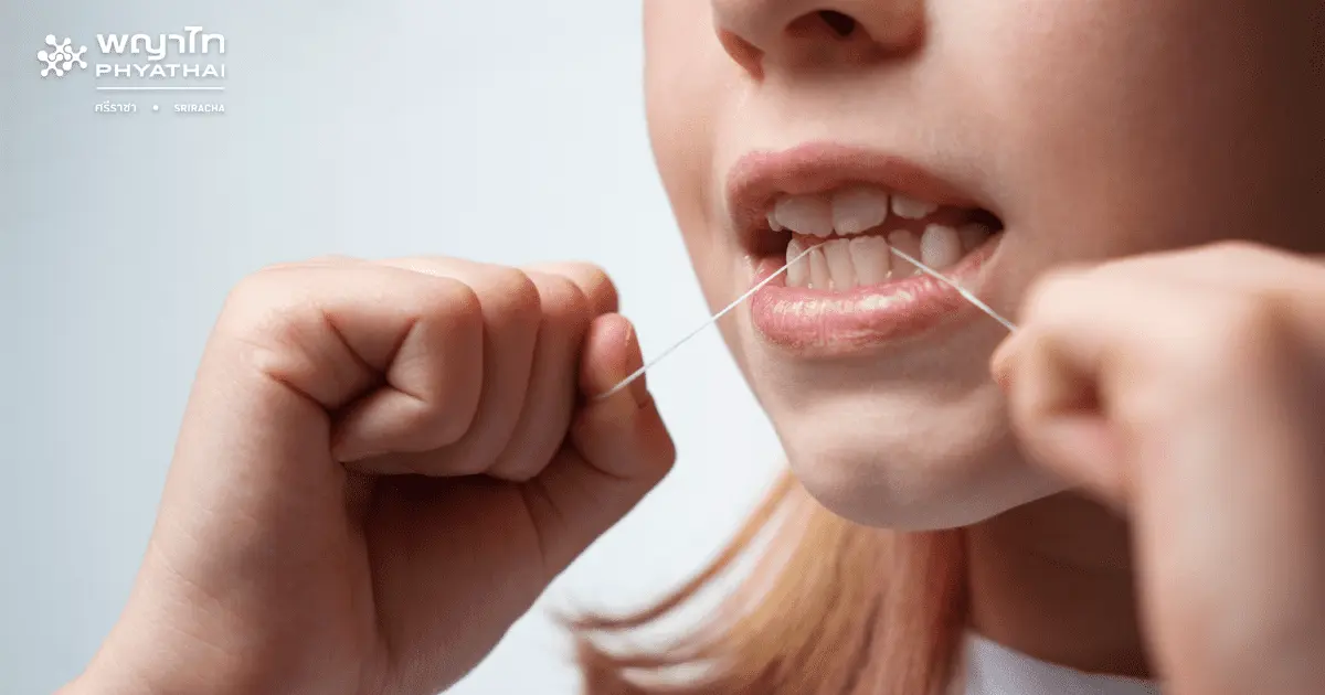 Orthodontic