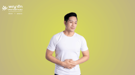 แพ็กเกจส่องกล้องกระเพาะ+ลำไส้