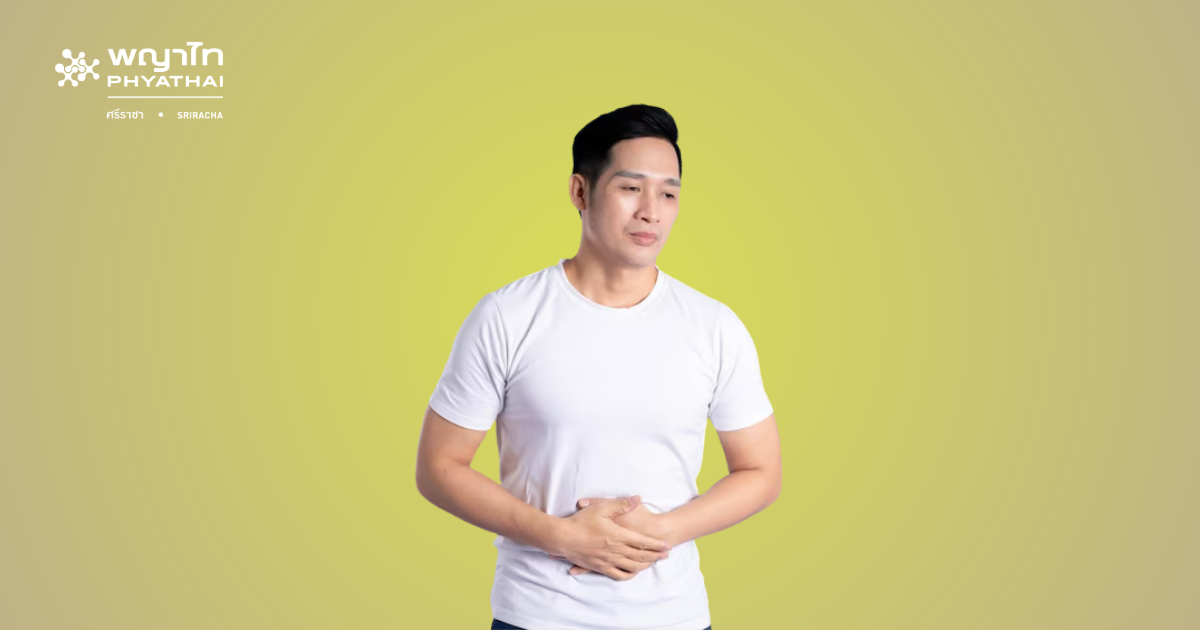 แพ็กเกจส่องกล้องกระเพาะ+ลำไส้