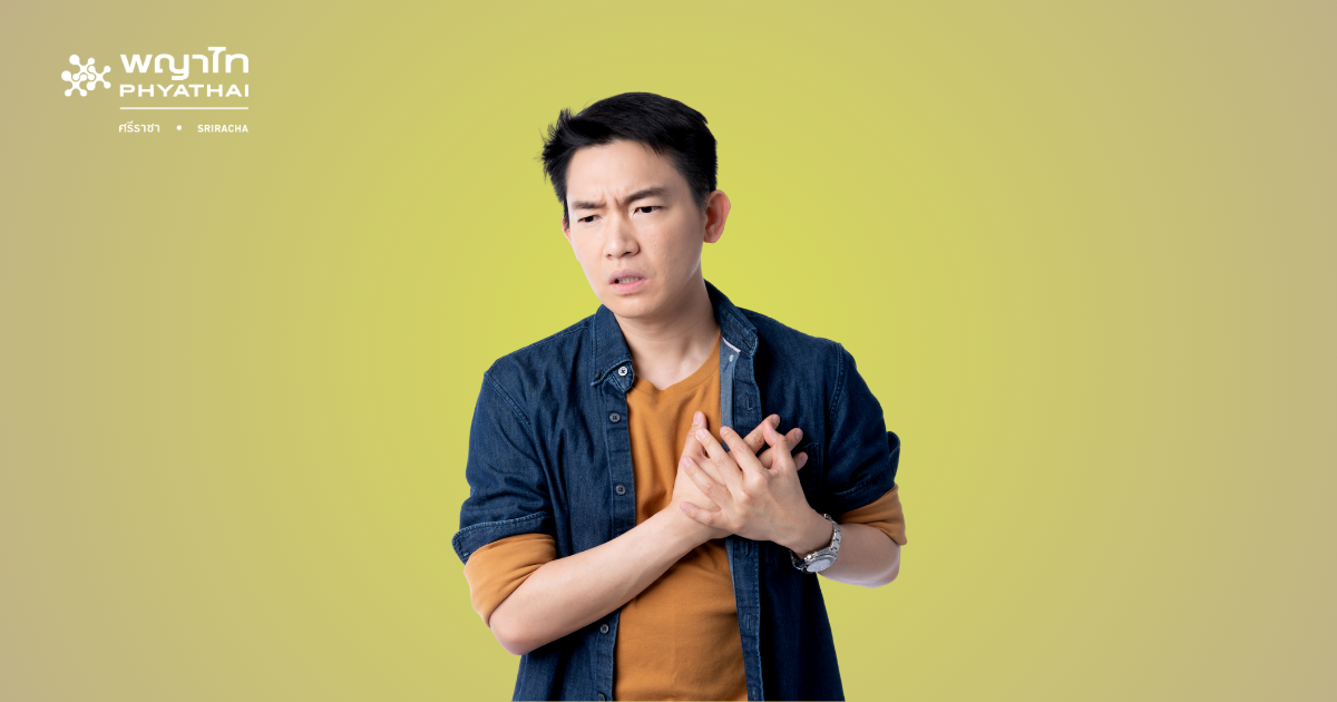 ตรวจคลื่นไฟฟ้าหัวใจ (EKG)