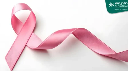 Breast-Conserving Surgery