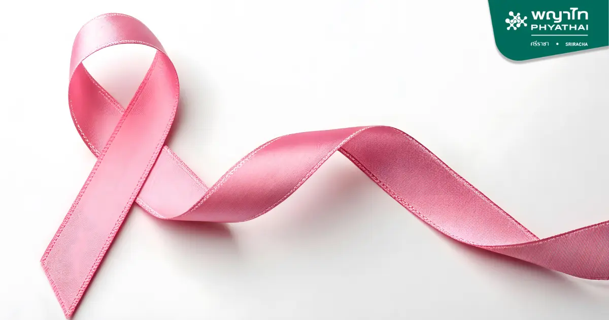 Breast-Conserving Surgery